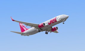 Jet2 abre una oferta de trabajo de asistente de pasajeros en Menorca